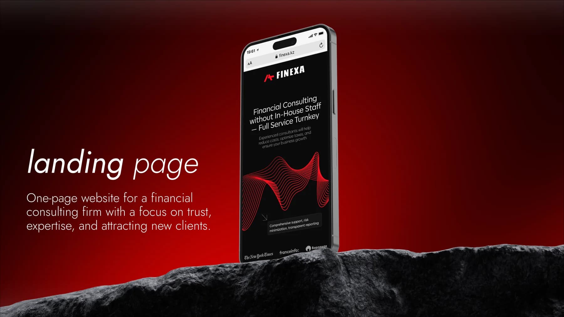 FINEXA — Лендинг для финансового консалтинга: строгая подача, ясная структура услуг и сфокусированный путь к консультации.